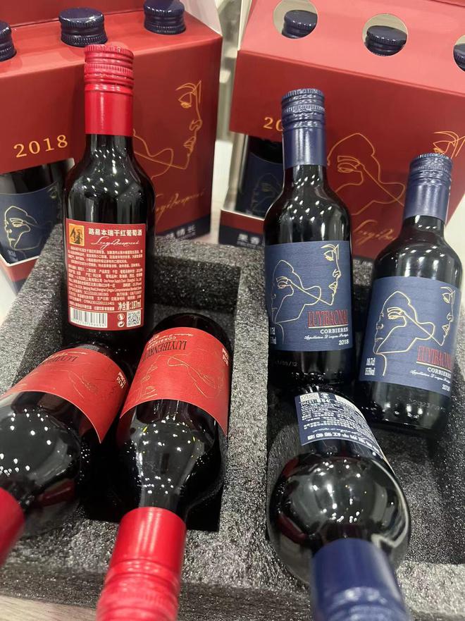 2024年葡萄酒行业趋势：oem灌装葡萄酒(图2)