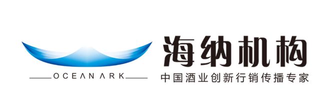 吕咸逊：2024年中国白酒行业七大猜想(图1)