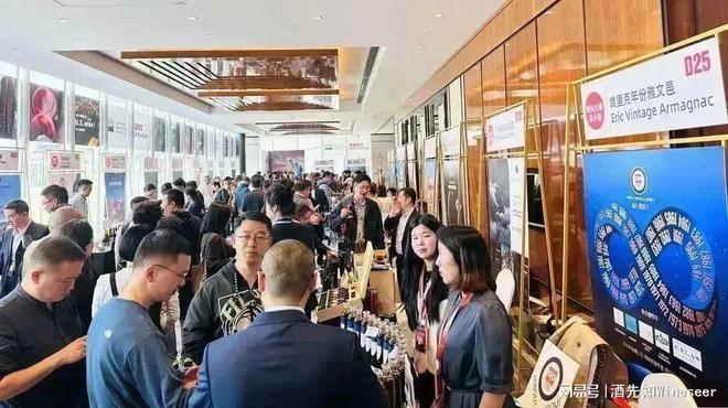 2024名庄酒先知再于成都尼依格罗来袭集结最强阵容、最多大师班(图4)