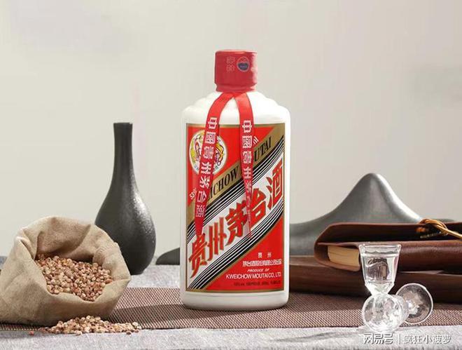 最新出炉！2024年6大名酒新茅台稳据榜首第三名是大黑马(图1)