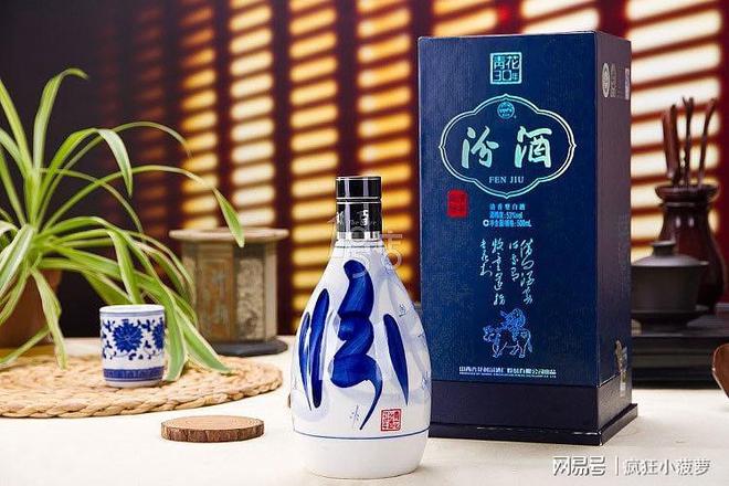 最新出炉！2024年6大名酒新茅台稳据榜首第三名是大黑马(图2)