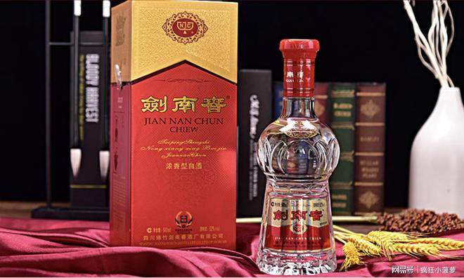 最新出炉！2024年6大名酒新茅台稳据榜首第三名是大黑马(图5)