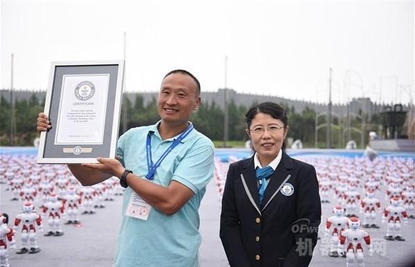 啤酒什么是啤酒？的最新报道(图2)