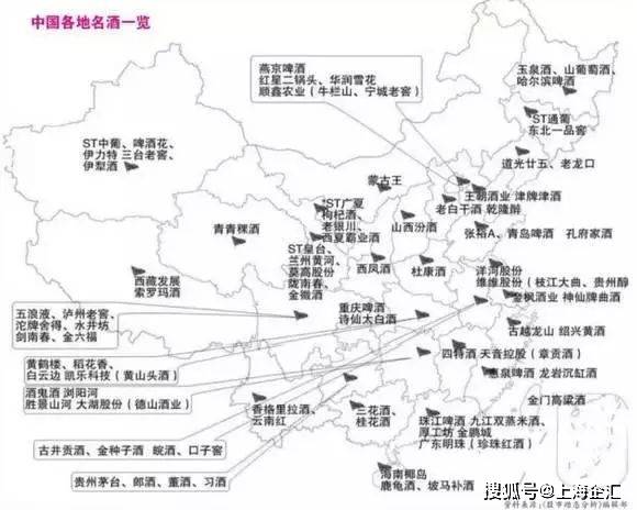 2024西安糖酒会：解锁最爱的白酒坐标和香型风格！(图1)