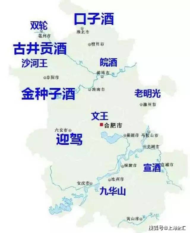 2024西安糖酒会：解锁最爱的白酒坐标和香型风格！(图5)