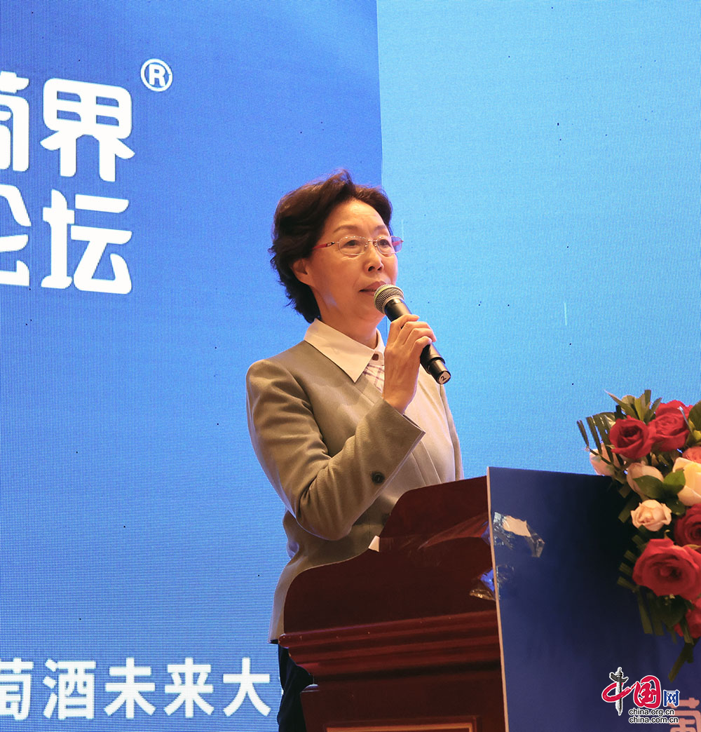 【中国酒】葡界论坛第四届葡萄酒未来大会落地中国最强30个酒庄诞生！(图4)