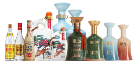 品牌潍坊丨景芝白酒独家冠名2024潍坊风筝嘉年华暨第41届国际风筝会(图2)