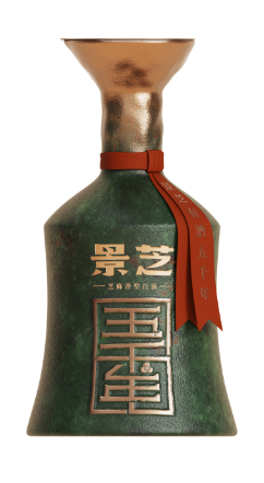 品牌潍坊丨景芝白酒独家冠名2024潍坊风筝嘉年华暨第41届国际风筝会(图3)