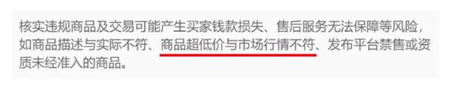 字库公司发来律师函2024年第一季度算白干了！(图5)