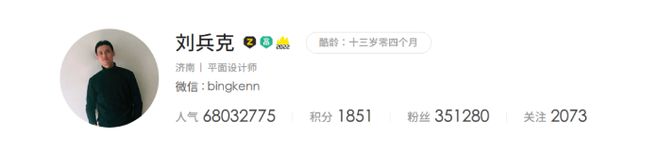 字库公司发来律师函2024年第一季度算白干了！(图4)