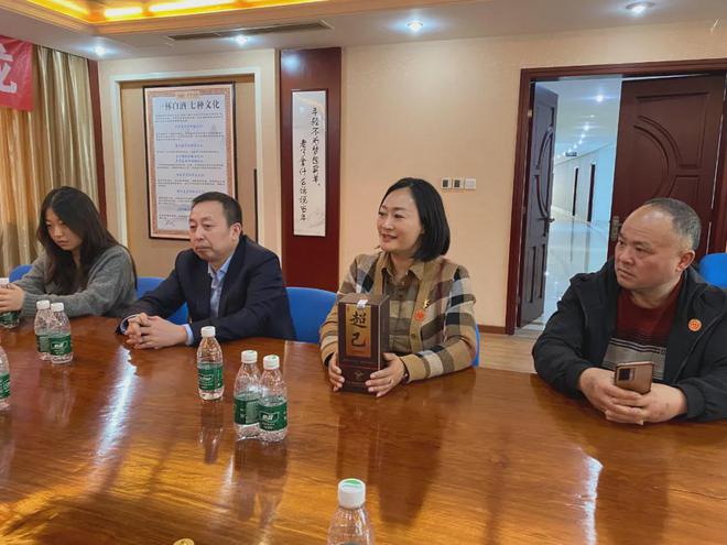 2024中国白酒集团超己商学院励志主题沙龙圆满举行！(图4)