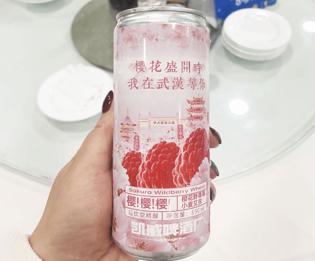 吃樱花糕喝樱花啤酒……武汉季美食也缤纷(图2)
