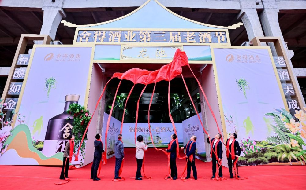 深度｜春糖会落幕白酒更卷了(图2)