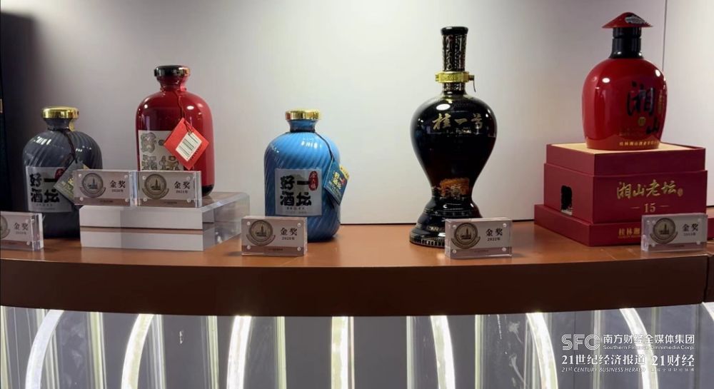 深度｜春糖会落幕白酒更卷了(图4)