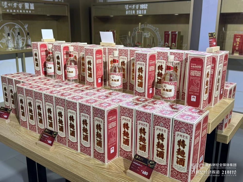 深度｜春糖会落幕白酒更卷了(图5)
