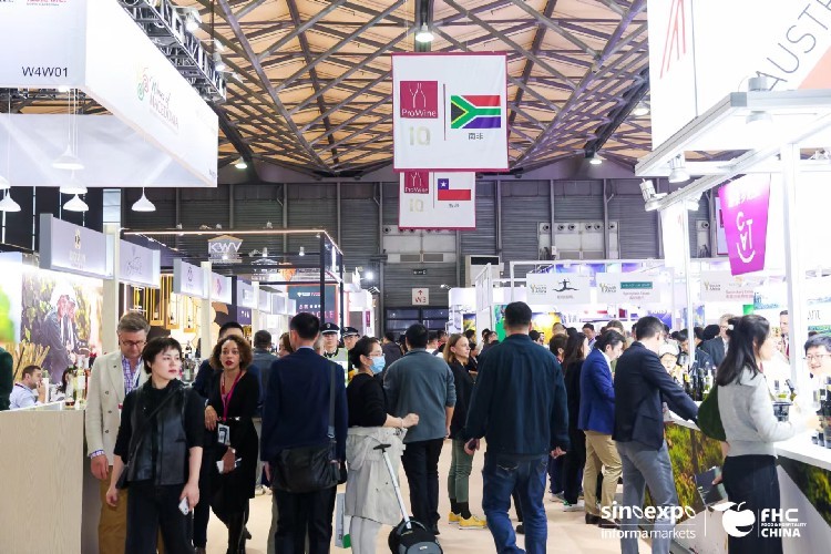 2024葡萄酒和烈酒贸易展览会prowine上海酒展(图3)