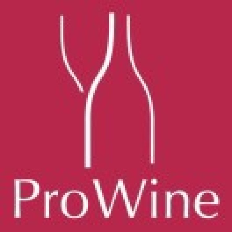 2024葡萄酒和烈酒贸易展览会prowine上海酒展(图5)