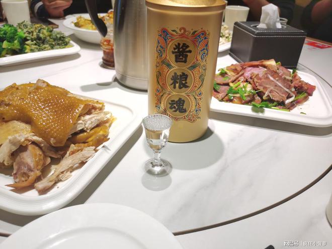2024年好喝酒发布茅台不是第一第3名意料之外情理之中(图3)