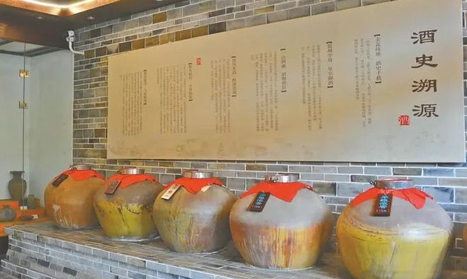 金盆地种酒：传承白酒文化坚持酿种养藏千年流韵的理念(图1)