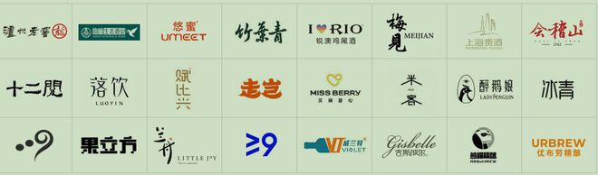 2024年的4大确定性趋势丨春糖在名人(图1)