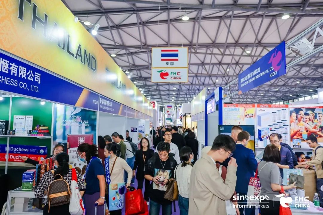 2024上海国际进口食品、红酒、葡萄酒展览会(图1)