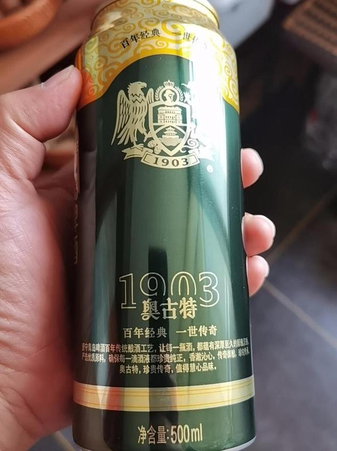 超市里的国产啤酒基本被这5个品牌霸占！都有哪些高品质啤酒？(图3)