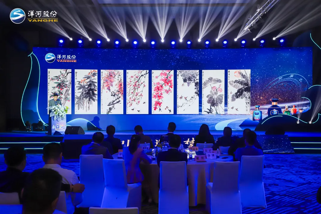 “洋河封坛酒家族”焕新升级掀起白酒“收藏”风潮(图5)