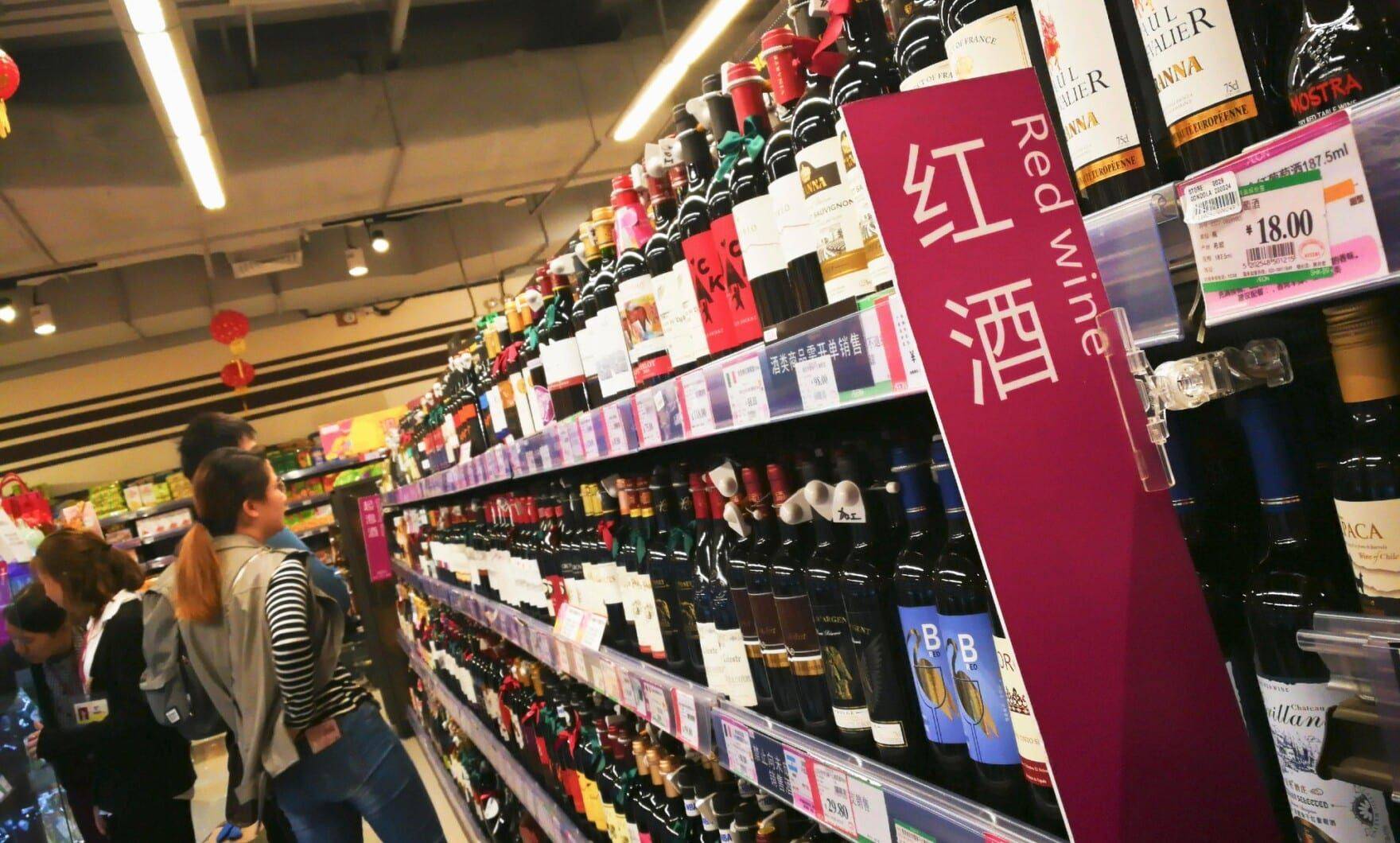 葡萄酒行业绝望的2023年2024年亟待破局(图1)