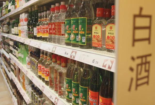 低位震荡白酒行业2024年“逃不过”深度调整(图3)