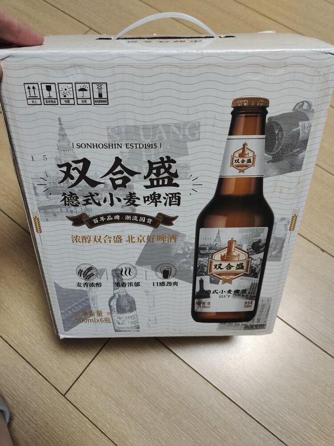 国产啤酒值得推荐！这4款“不含大米”啤酒口感爽快酒味醇厚(图7)