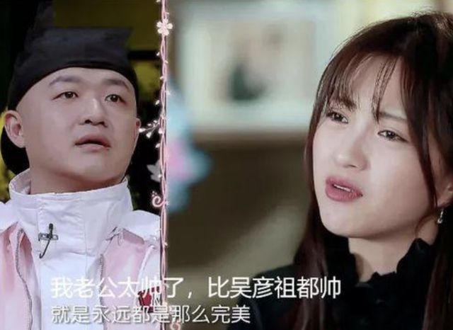 包贝尔“过气”近况啤酒肚双下巴胖一圈豪爽为八个人挨个买单(图9)
