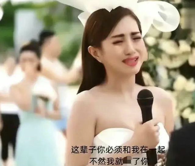 包贝尔“过气”近况啤酒肚双下巴胖一圈豪爽为八个人挨个买单(图11)