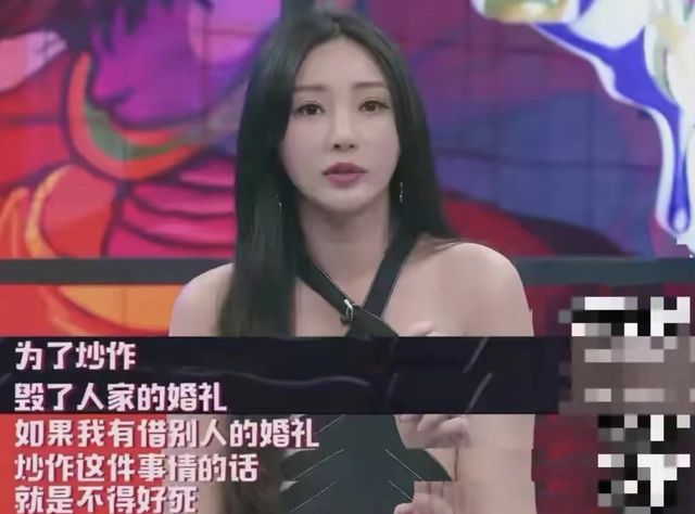 包贝尔“过气”近况啤酒肚双下巴胖一圈豪爽为八个人挨个买单(图7)