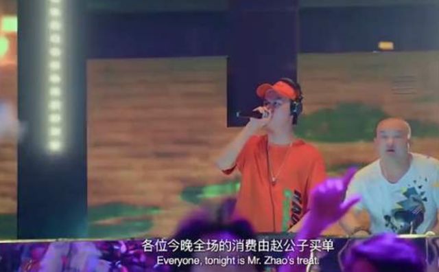 包贝尔“过气”近况啤酒肚双下巴胖一圈豪爽为八个人挨个买单(图4)