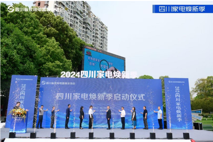 五粮液董事长曾从钦：以长期价值主义引领白酒产业穿越周期(图1)