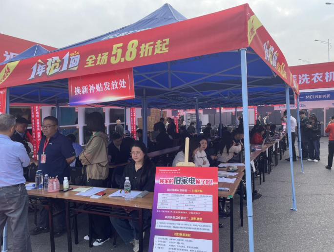 五粮液董事长曾从钦：以长期价值主义引领白酒产业穿越周期(图2)