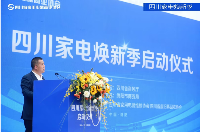 五粮液董事长曾从钦：以长期价值主义引领白酒产业穿越周期(图3)