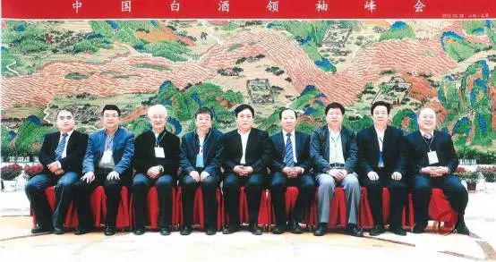 2012-2024白酒T9峰会13张合影背后的产业之变(图2)