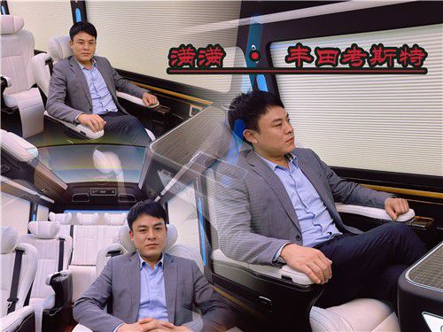 德州丰田考斯特4s店2024款指导价(图2)