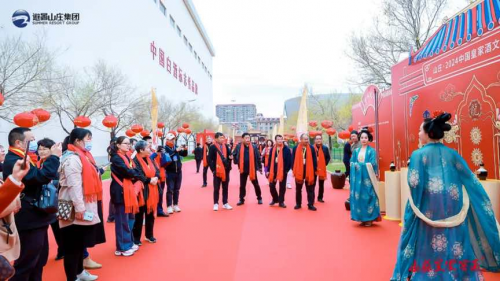 山庄·2024中国皇家酒文化开窖节：匠心科技重塑醒酒更快新风尚！(图4)