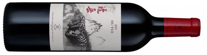 2024年成都糖酒会“蓬莱海岸葡萄酒大师班”公布(图9)