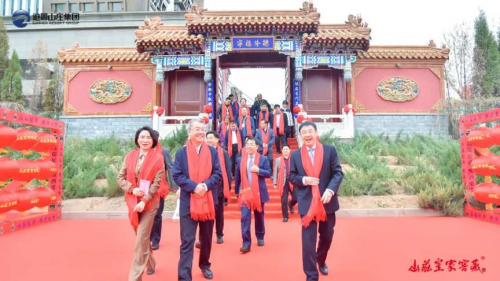 山庄·2024中国皇家酒文化开窖节：匠心科技重塑醒酒更快新风尚！(图16)
