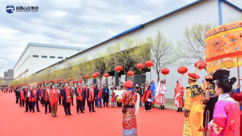 山庄·2024中国皇家酒文化开窖节：匠心科技重塑醒酒更快新风尚！(图18)