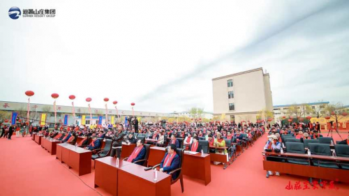 山庄·2024中国皇家酒文化开窖节：匠心科技重塑醒酒更快新风尚！(图26)