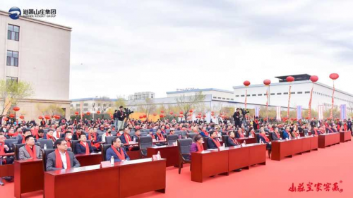 山庄·2024中国皇家酒文化开窖节：匠心科技重塑醒酒更快新风尚！(图25)