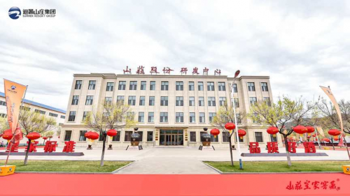山庄·2024中国皇家酒文化开窖节：匠心科技重塑醒酒更快新风尚！(图28)
