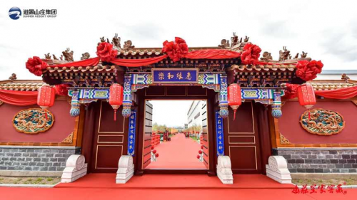山庄·2024中国皇家酒文化开窖节：匠心科技重塑醒酒更快新风尚！(图32)