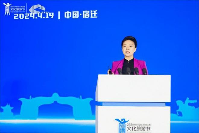 与世界共舞向梦想出发！2024谷雨论坛探寻中国白酒出海新路径(图1)