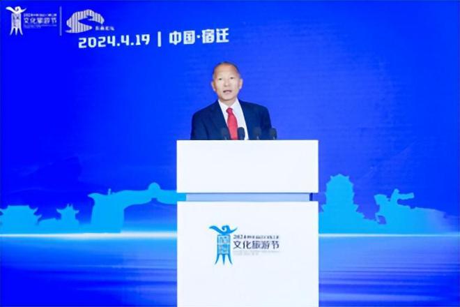 与世界共舞向梦想出发！2024谷雨论坛探寻中国白酒出海新路径(图4)