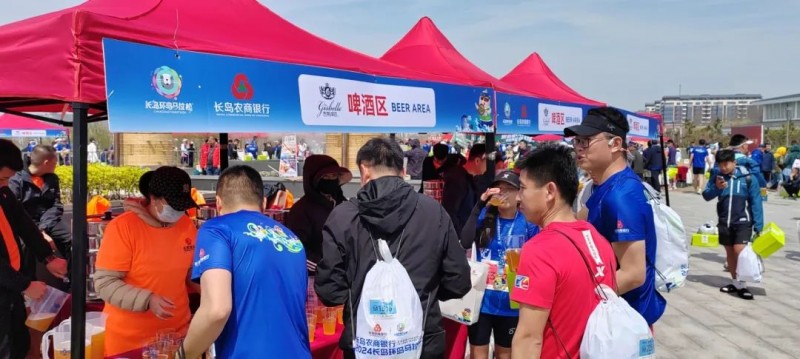 吉斯波尔助力长岛马拉松精酿啤酒燃情赛道(图7)